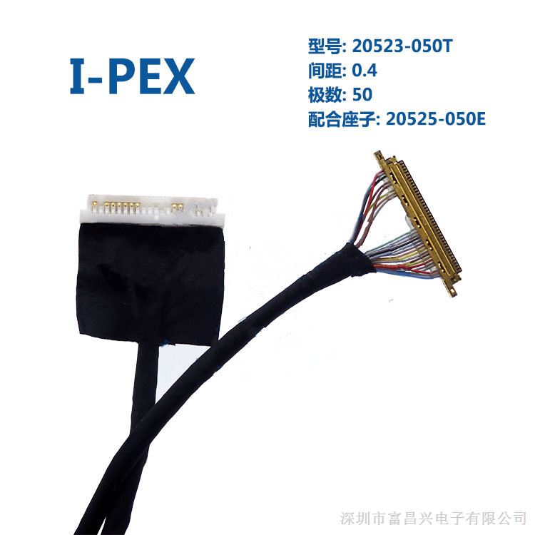 IPEX 20523-050Tϸͬ