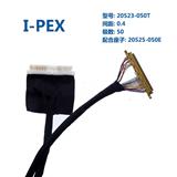 IPEX 20523-050T极细同轴线