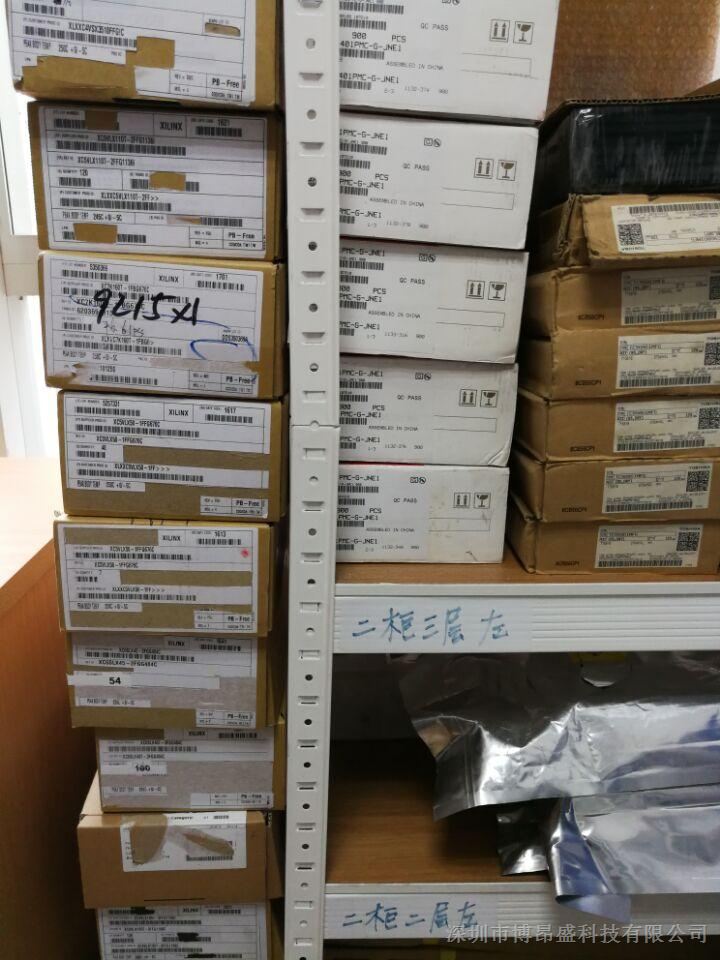 供应XILINX产品XC5VFX30T-2FFG665I原装现货无铅/符合限制有害物质指令(RoHS)规范要求