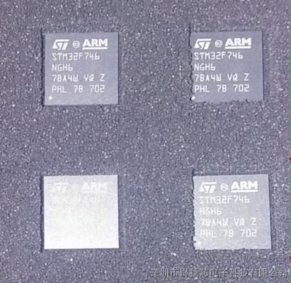 STM32F746NGH6 - 微控制器, 32位, ART加速度器, ARM Cortex-M7, 216 MHz, 1 MB, 320 KB, 216 引脚, TFBGA