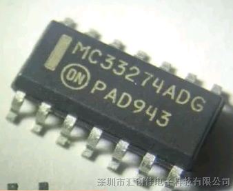 汇创佳电子销售原装MC33274ADR2