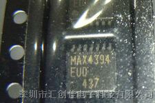 汇创佳电子销售原装MAX4394EUD-T