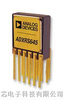 ADXRS645HDYZ - , MEMS, ģ,  2000/s, 4.75 V, 5.25 V, TIP