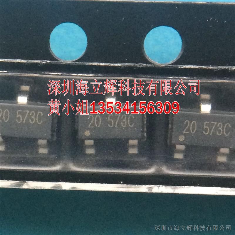 ԭװֻ WS9420 SOT23-3΢ǸоƬ ״ӦӦ оƬ