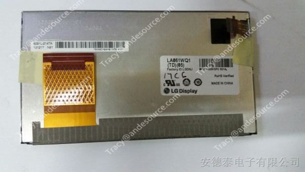 LA061WQ1-TD01，LG Display 6.1寸 LA061WQ1-TD01 液晶模组，大量现货，价格优惠
