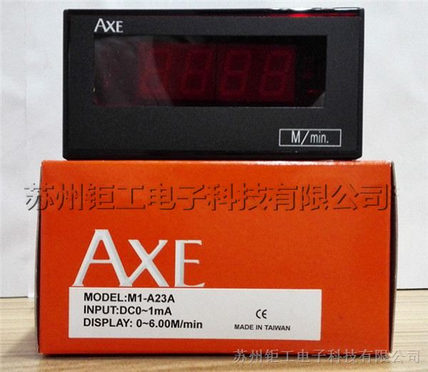 供应AXE钜斧M1-A24A电流电压表AXE数显表