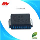 瞬态抑制二极管TVS 600W SMBJ5.0A-SMBJ188A/CA SMB封装 过压保护 适用于LED照明 智能家电 仪器仪表
