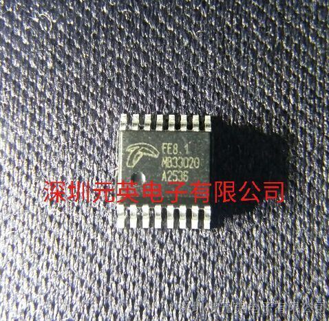 FE8.1USB芯片