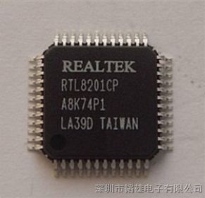 供应REALTEK  网卡芯片   RTL8201CP QFP48 显卡驱动芯片