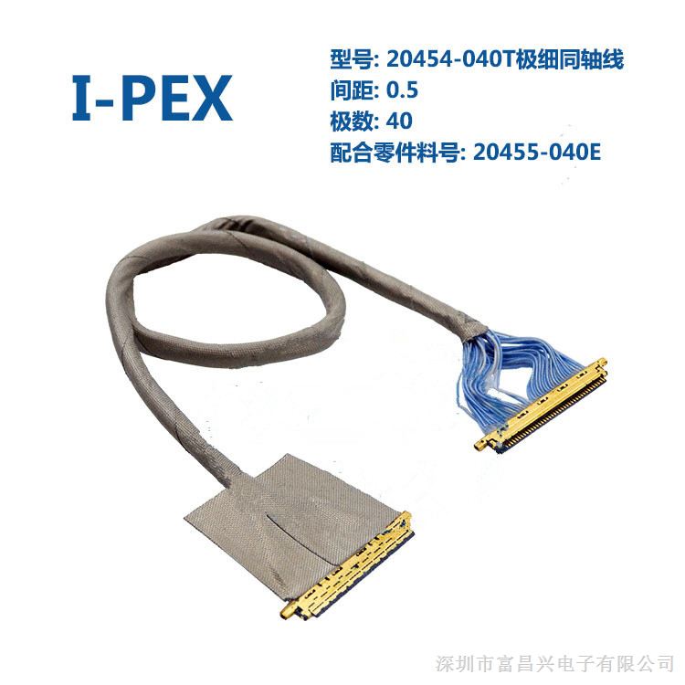 I-PEX 20454-040T EDP ֱ