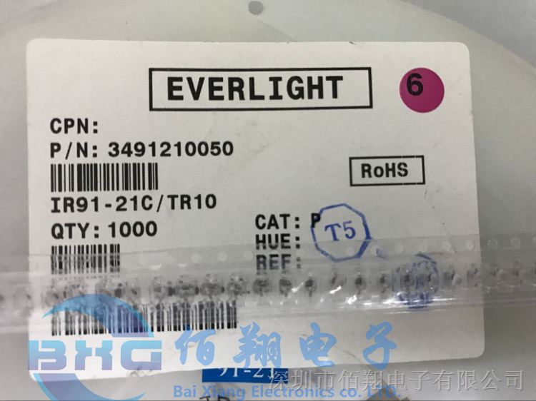 供应IR91-21C/TR10 EVERLIGHT台湾亿光 贴片SMD红外发光LED二极管 原装深圳现货