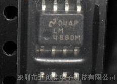 汇创佳电子销售原装LM4880M