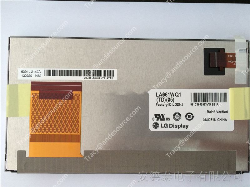 LA061WQ1-TD05，LG Display 6.1寸 LA061WQ1-TD05 液晶模组，质量保证，大量现货