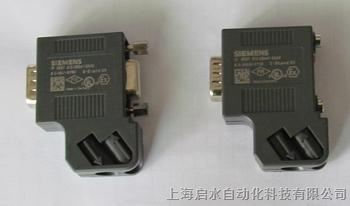 西门子DP6ES7972-0BB70-0XA0
