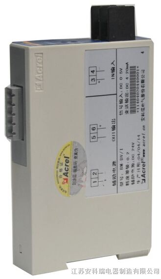 供应安科瑞电压隔离器BM-DV/I