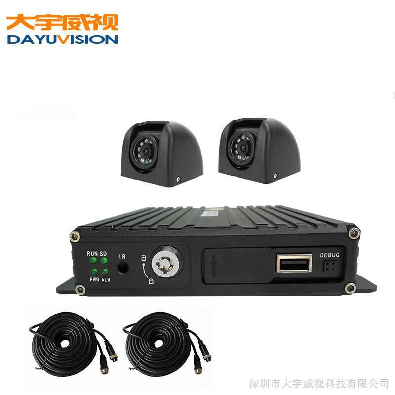 供应物流车车载监控套装4路720P高清Car Camera MDVR带两个摄像头