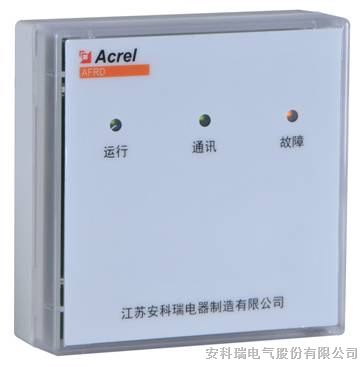 供应AFRD系列防火门监控系统 防火门监控模块常闭单扇