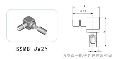 ӦSSMBϵнӵ SSMB-JW2Y