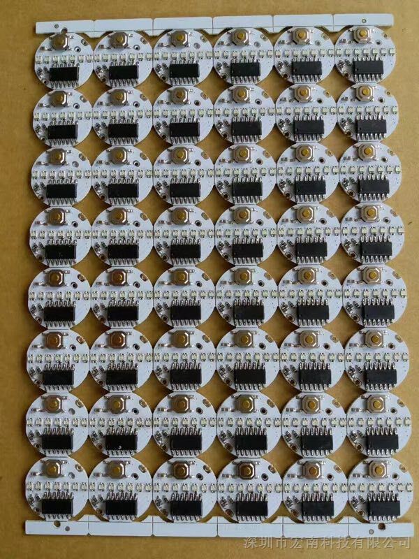 指尖陀螺芯片IC 11灯陀螺灯板 单个芯片1.6 带程序 采购即可生产