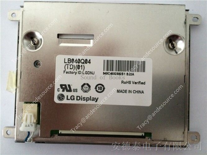 LB040Q04-TD01，LG Display，4.0寸，LB040Q04-TD01，液晶模组，320×240，质量保证