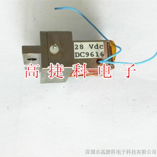 供应高频率继电器DC9616-28V RELCOM