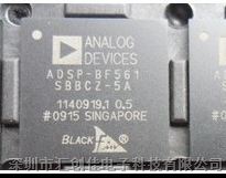 汇创佳电子分销ADSP-BF561SBBCZ-5A