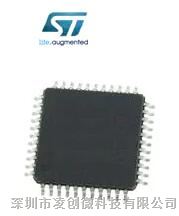 STM8S207S6T6C,ST8位微控制器