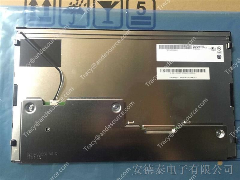 A116XW02 V0，友达 11.6寸 A116XW02 V0 液晶模组  1366×768，大量现货，价格优惠