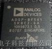 㴴ѵӷADSP-BF561SKBCZ-5A