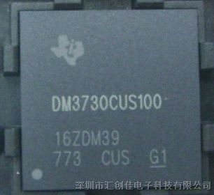 㴴ѵӷDM3730CUS