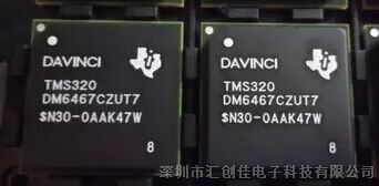 㴴ѵӷTMS320DM6467CCUT7