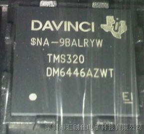㴴ѵӷTMS320DM6446BZWT