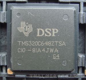 㴴ѵӷ TMS320C6418GTS600  TMS320C6418ZTSA