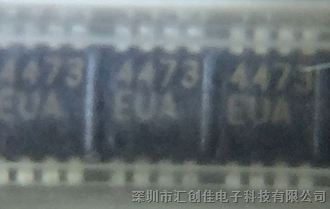 㴴ѵӷMAX4473EUA+