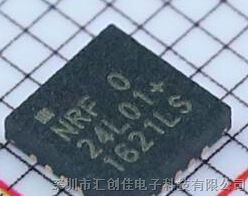 㴴ѵӷNRF24L01P-R7