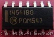汇创佳电子分销MC14541BDR2G