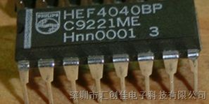 汇创佳电子分销HEF4040BP