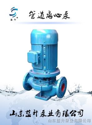 供应莱芜ISG50-100沼气池管道增压泵厂家直销