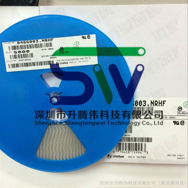 贴片熔断保险丝0466.250NRHF 125V 0.25A 250MA 1206 美国力特 原装