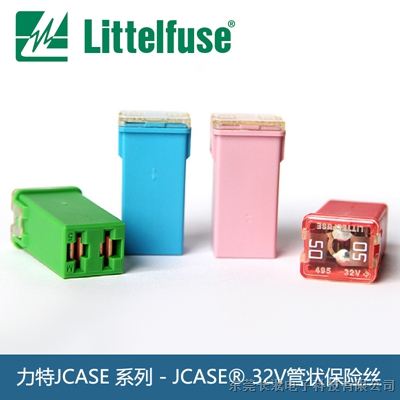 littelfuse 0495060.ZXA 符合ROHS跟UL保险丝