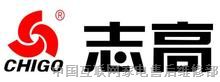 欢迎访问南昌志高空调网站全市各点售后服务维修咨询电话中心
