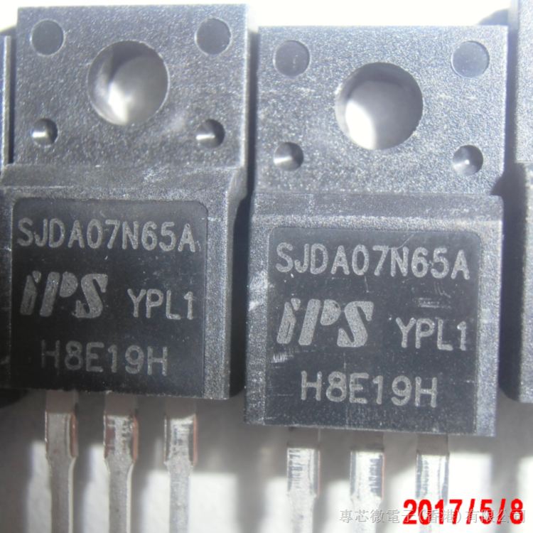 供应SJDA07N60A SJDA07N65A IPS原装全新TO-220F代理品质保证