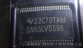 汇创佳电子分销SN65LVDS31DR