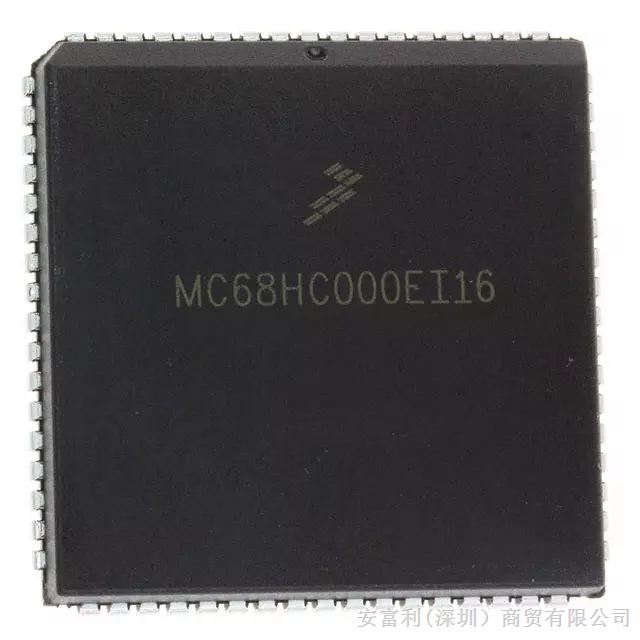 现货供应MC68HC000EI12	FREESCAL集成电路（IC）