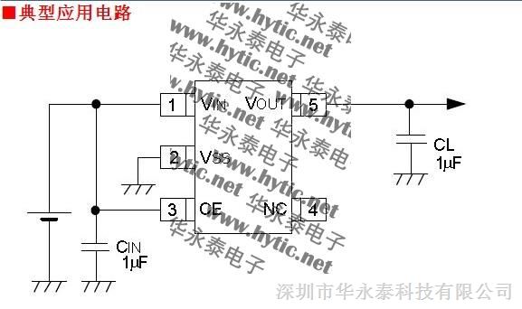 供应XC6219B182MR/品牌TOREX（特瑞士）/LDO电压调整器芯片