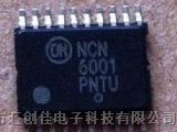 汇创佳电子分销NCN6001DTBR2G