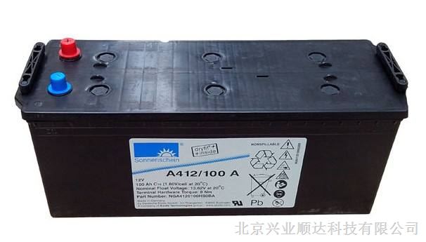 供应直流电源电池A412/100AH价格 阳光蓄电池A412/100A