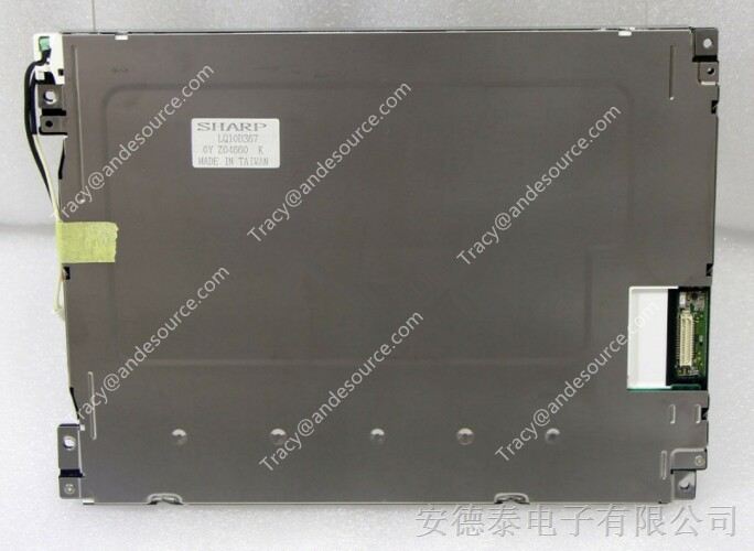 LQ10D367，夏普，10.4寸，LQ10D367，液晶模组，640×480，大量现货，价格优惠，全新A规