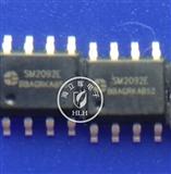 具有功率自动调节高光效高压线性恒流led芯片SM2092E  /黄