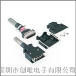 3M代理商,3M连接器,D-Sub微型D连接器10114-3000PC,原装3M